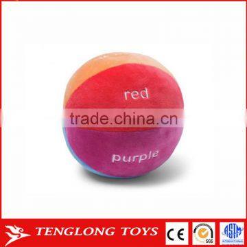 China wholesale baby toys funny baby educational toys for kids
