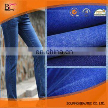 Hot sale cotton/spandex stretch denim jeans fabric with 10oz