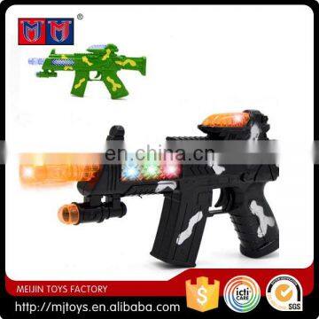 Kids 2016 fashional series B/O Simulation shaking gun toys