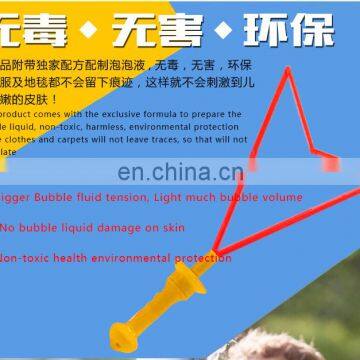 Summer 2017 Hot Toys 57CM Soap Giant Wand Stick Bubble Toy With EN71 photo-3