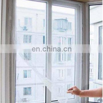 Magic Screen windows and Door Anti-mosquito Window Screen Curtain Avoid Wearing Stripe Mesh Encryption Stealth Gauze Net