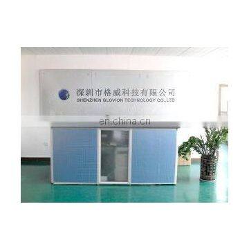Shenzhen Glovion Technology Co., Ltd. company overview - view 1
