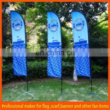 2015 Sail Standing Promotional Bali Flag photo-2