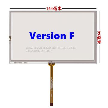 7 inch 164mm*99mm Touchscsreen AT070TN94 90 92 HSD070IDW1 D00 E11 touch screen panel handwriting Digitizer Glass sensor