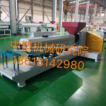 Supply PET Extruder  ZhongSu Plastic Machinery Research Institute