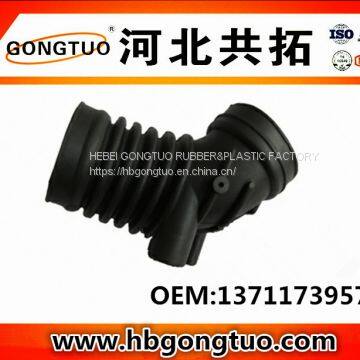 Air Intake Hose 13711739574