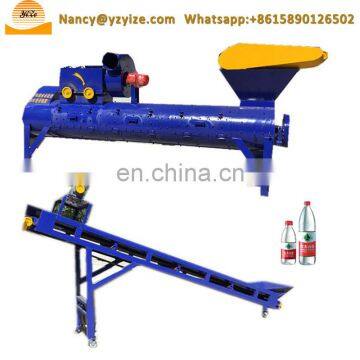 PET Bottles Recycle Polyester Staple Fiber Making Machine ,pet Bottle Crushing / Recycling Line photo-7