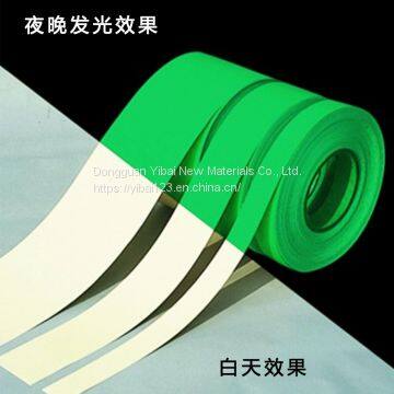 Noctilucent Tape Coating Plant photo-3