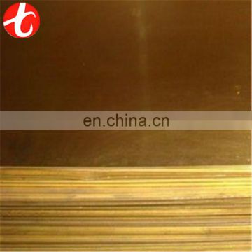 prime C35600 brass sheet price