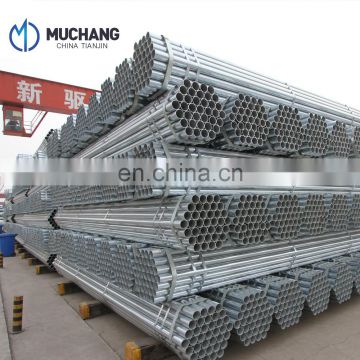 Q235 hot dipped or pre-galvanized steel pipe