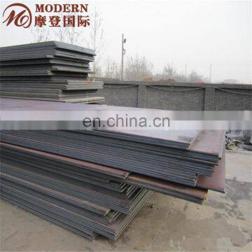 Steel Plate 5mm Thick