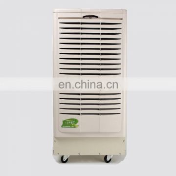 SJ-901 Electric Dehumidifier For Greenhouse Fruit 90L/day