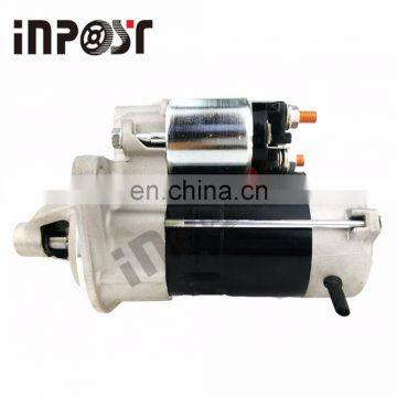 INPOST LRS2709 11951577010 11971777010 NEW STARTER MOTOR FOR CUB CADET Ya-nmar 2008-2012