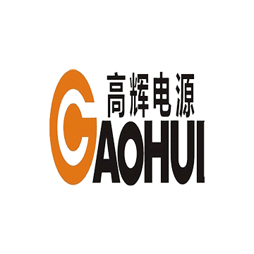 Guangzhou gaohui power supply technology co. LTD