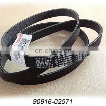 for PRADO bando fan belt for car oem:90916-02571