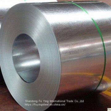 Full hard GI  steel coils