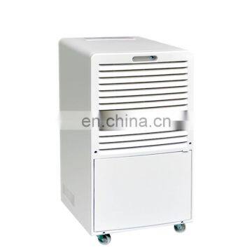 38L/D  mini auto dryer dehumidifier