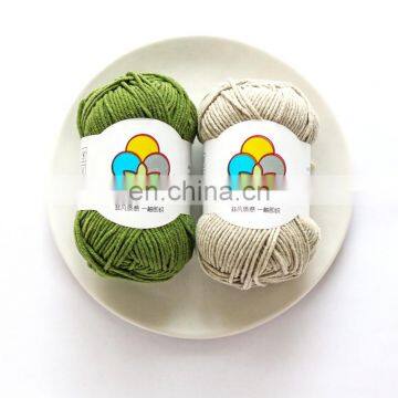 Free Sample High Quality Colored 100% Cotton Yarn for DIY Knitting photo-3