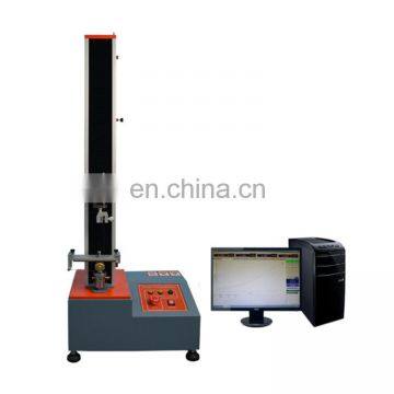 5KN single column computer type strength testing machine tensile strength tester