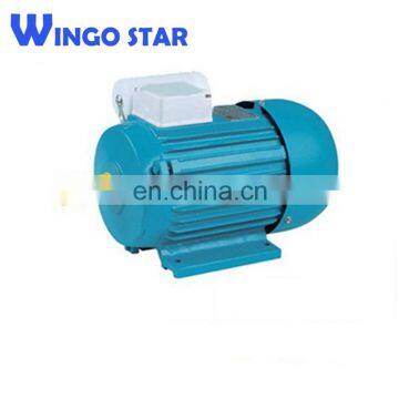 YL112M-2 3.7 KW single phase electric motor