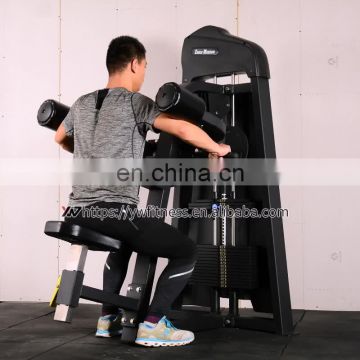 China Wholesale Sports Lateral Raise Top Fitness Equipment