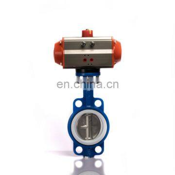 High Quality Cast Iron Wafer Flange Butterfly Valve With Pneumatic Actuator