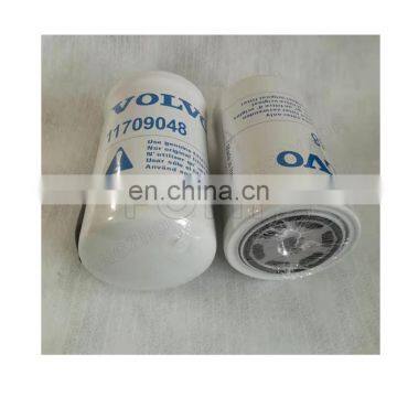 wholesale Hydraulic Filter 11709048 11708555 254686A1 254686A2 CA137713 CA0040952 HF35150 181167A1 P179342 P763761 CA040701