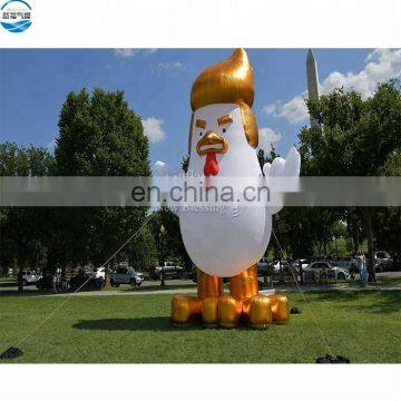PVC/ Oxford Cloth Big Inflatable Chicken With Donald Trump Hair for Protest NB006-3 photo-2