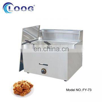 Energy Saving Hot Sale Fast Food Commercial Chips 2 tank 2 basket Gas fryer