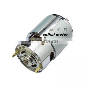 Chihai CHR-S775 DC24V 8300RPM Permanent Magnet Large Torque dc Carbon Brush Motor photo-4