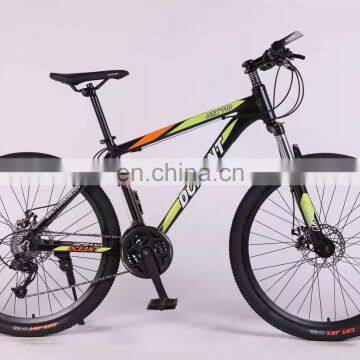 Manufacturer Wholesale Directly Sell 26 Inch Bicycle Mountain Bike Bicycle for Sale photo-3