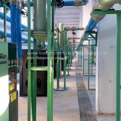 Aluminum Alloy Pipe Durable and Corrosion Resistant FSTpipe for Atlas Copco Kaeser Sullair Ingersoll Rand