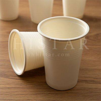 Biodegradable disposable water cup