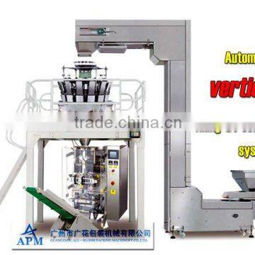 1000gram nuts filling and sealing packing machine