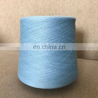 Knitting Machine Wool Pure Cashmere Knitting Yarn