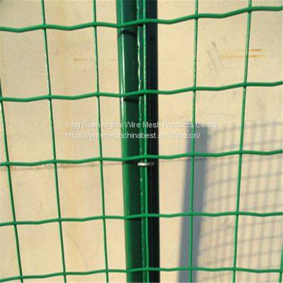 Holland Welded Wire Mesh for Factory Fencing photo-5