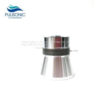 28KHz 120W Big Power Ultrasonic Transducer For Auto Engine Bearing Cleaning System