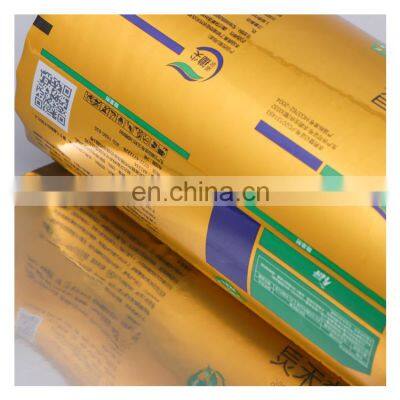 Customized Printed Gravure Printing Roll Film Gold Glossy Aluminum Foil Plastic Sachet Packaging Wrapper for Cream Liquid photo-5