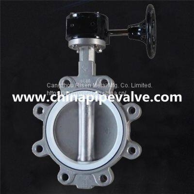 R461 Stainless Steel Lug Type Butterfly Valve