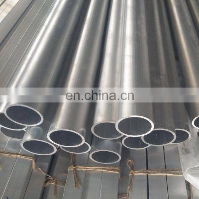 Hot Sale 1050 1060 1100 Pure Aluminum Pipe