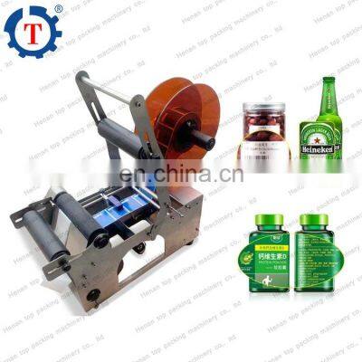 Portable beverage plastic bottle pure water manual labeling machine