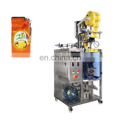 Automatic special bag sauce tomato paste sachet packing machine small pouch honey packaging machine special shape plastic bag