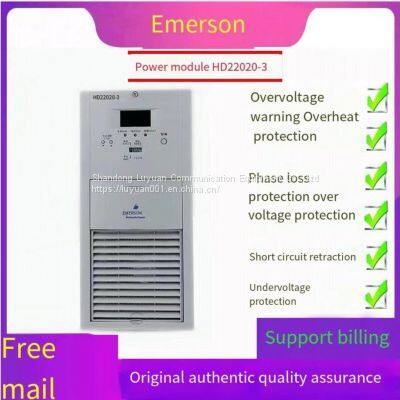 Emerson DC panel charging module HD11040-3 Power module HD22020-3