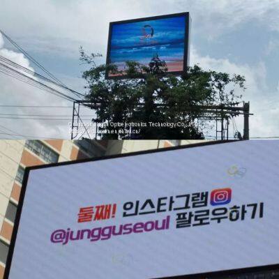 PH16 OUTDOOR DIP RGB LED DISPLAY Module With High Brightness photo-5