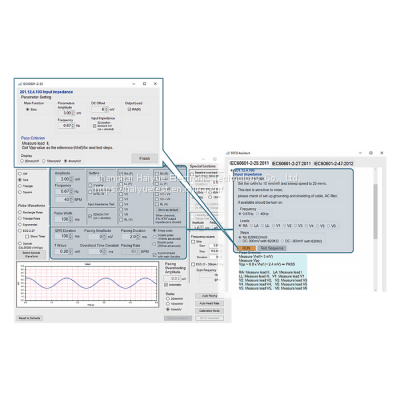 SECG Assistant Software photo-2
