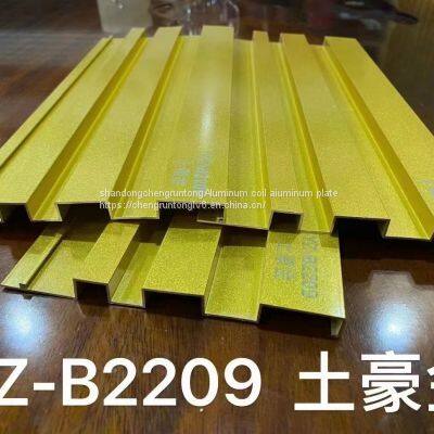 Aluminum Great Wall Wavy Tile Shop Hotel Decoration Keel photo-2