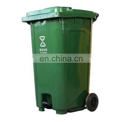 240L Large Plastic Garbage Bin Recycling Trash Bin Dumpster for Sale
