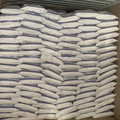 Monohydrate Anhydrous Powder Price 77-92-9 Citric Acid photo-5