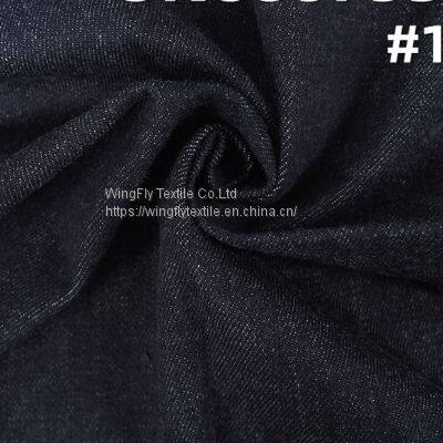 14.2oz Left Hand Twill Selvedge Men′s Raw Denim Jeans High Quality Indigo W387533 photo-2