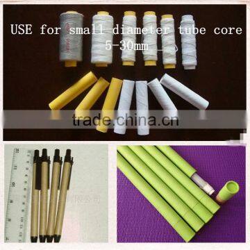 JY - WX30 Paper Straw Paper Pen Paper Tube Making Machine photo-3